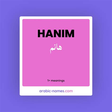 hanims|hanim meaning in english.